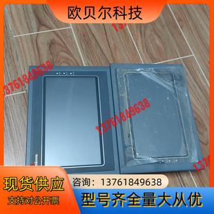 显控触摸屏sk 070be