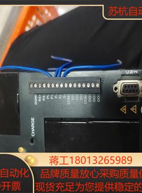 东菱 EPS-BS-0D75AA-1000