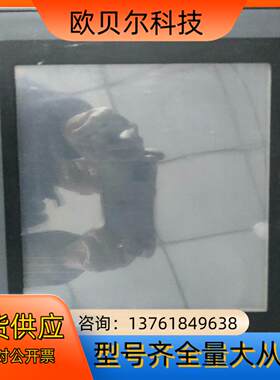 普洛菲斯GP577R-TC41-24VP，
