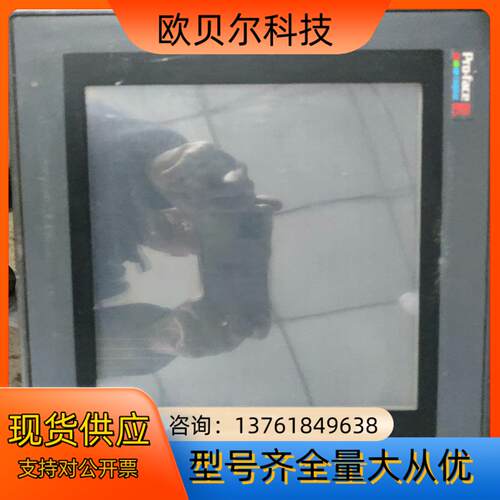 普洛菲斯GP577R-TC41-24VP，