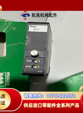 M-SYSTEM 爱模信号转换器 M2VS-0A-M 全新议价