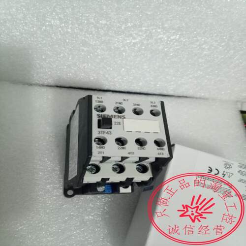 接触器 3TF4322-0X 22A 3TF43 22E线圈电压齐全议价