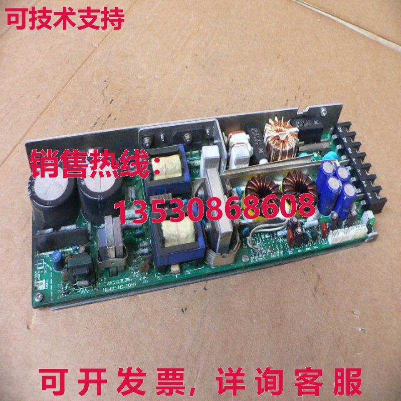 Cosel SPS-001 直流电源 PCB 电路板库存现货