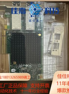 全新LPE32002-AP 双扣32G HBa