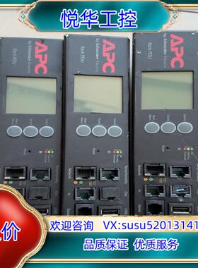 APC机柜插线排 AP8953 显示屏议价