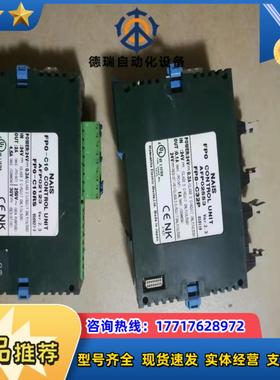 AFPO02223-F  FPO-C14RS-F有3个，AF议价