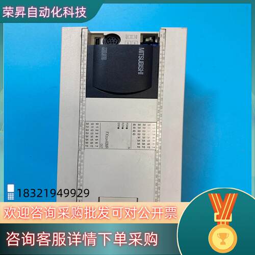 现货FX3GA-60MR-CM原装功能