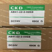 喜开理电磁阀AB41 AC220V 02E DC24V议价 CKD