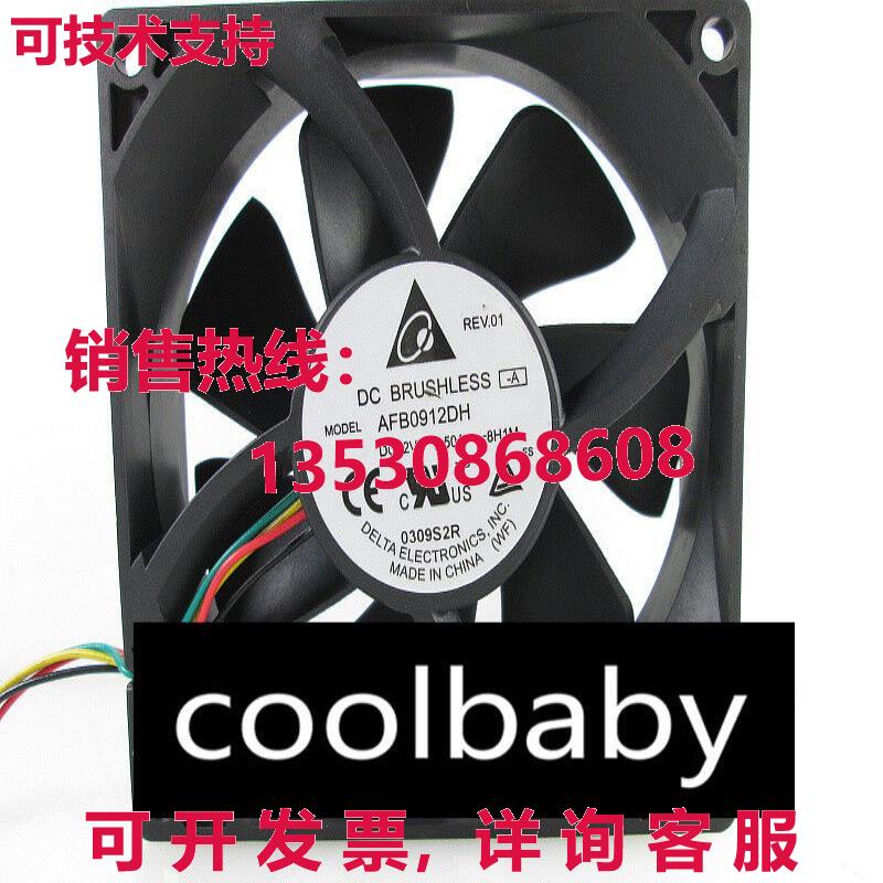 原装供应Delta 92x25mm AFB0912DH 12V 2.5A 适用于 ML350G6