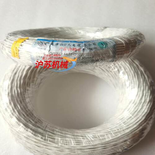 天津鸿雁镀银线