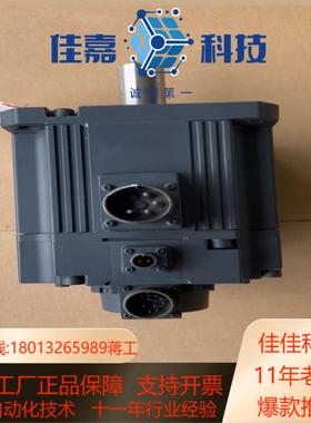 # 伺服电机 HC352BS-A4