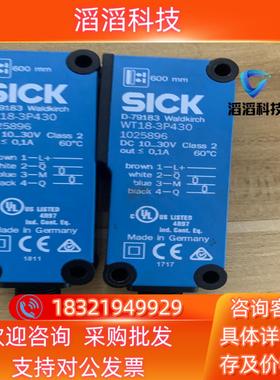 现货VT18-3P430货号1025896