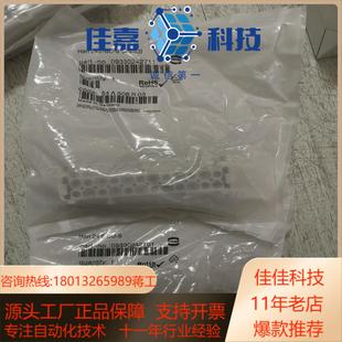 09330242611Han STI 24E