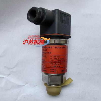 丹佛斯压力传感器AKS33 060G2110项目剩余新的未用