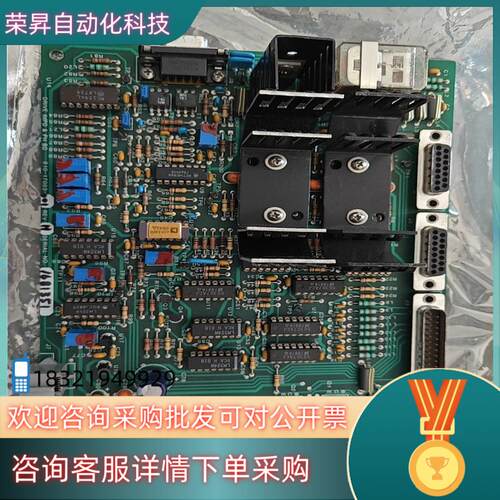 现货Lam TCP DIP BD  810-17003-001