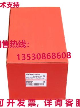 原装供应MPXPRO MX30M25H00 MX30M25HO0控制器