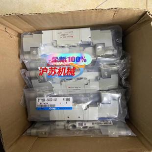 正品 SY7220 全新原装 销售 5DZD