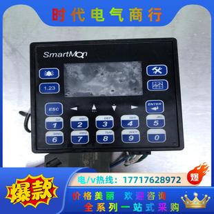 浩纳尔HORNER一体化控制器HS-EXKMBB-90 成色议价