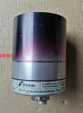 【环球】Kidde 红外探测器DG-IR3C实物拍摄二手拆机有