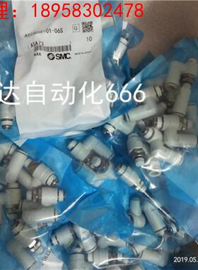 SMC气缸CQ2WB CDQ2WB32-5D 10D 15D 20D 25D DZ DM DCZ DCMZ DMZ