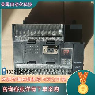 现货CP1H D功能完好功能外壳 X40DT