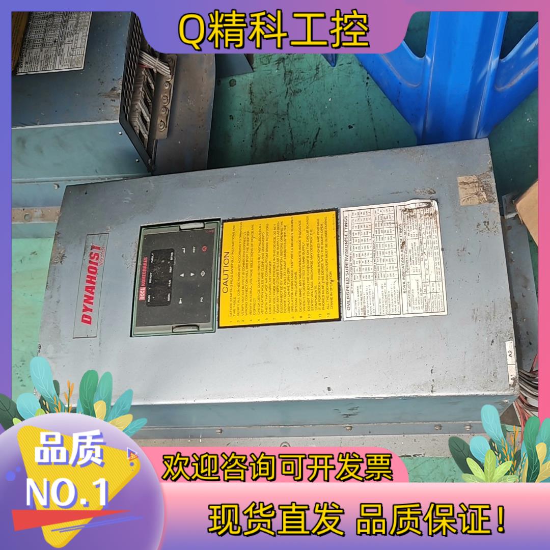 现货DAV0300NFL1N1P1科尼变频器