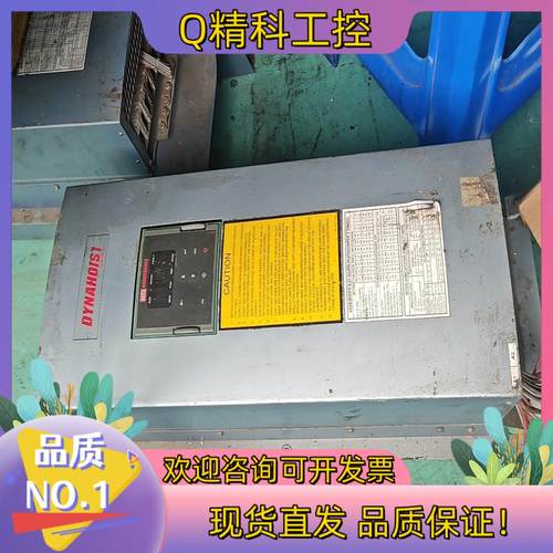 现货DAV0300NFL1N1P1科尼变频器