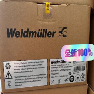 BAT 魏德米勒UPS电源电池 ECO DURA