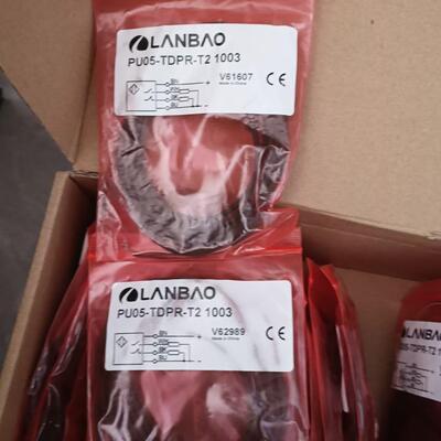 LANBAO 兰宝 .T型光电开关，型号  PU05-TDP