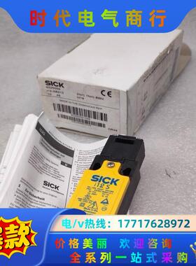 SICK西克 i12-SB213 安全门锁开关 602505议价