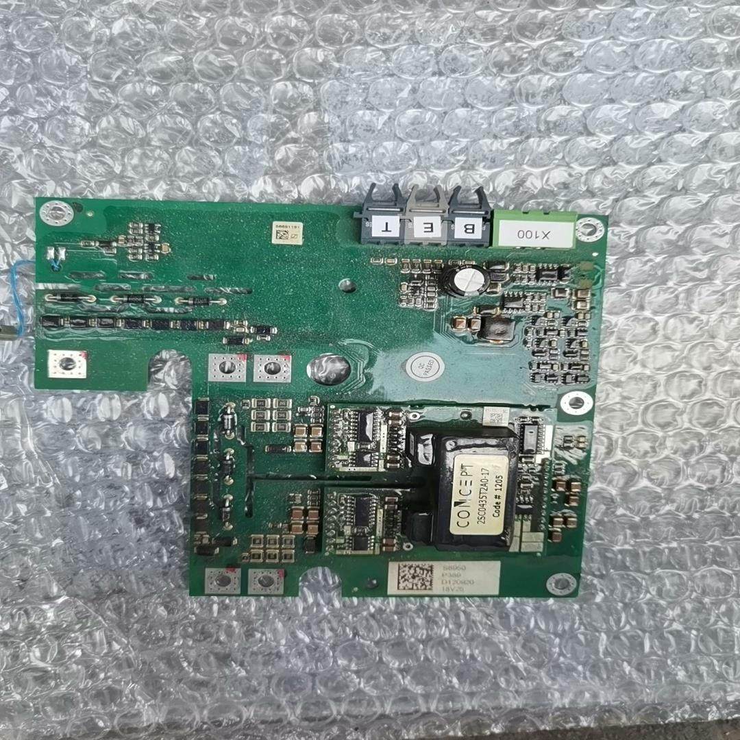 IGBT板,3C数码配件,隔离器/耦合器,淘宝优惠券,粉丝福利购,淘宝优惠卷