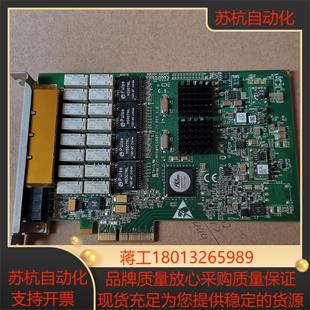 REV 原装 PEG4BPI Silicom