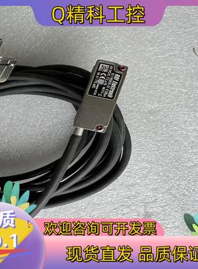 现货RSF ELEKTRONIk 1185835-01 的老