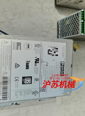 MOXA 摩莎  OUINT4-PS-1AC/24DC／20