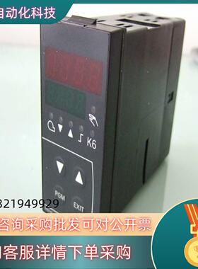 现货RWF40.010A97