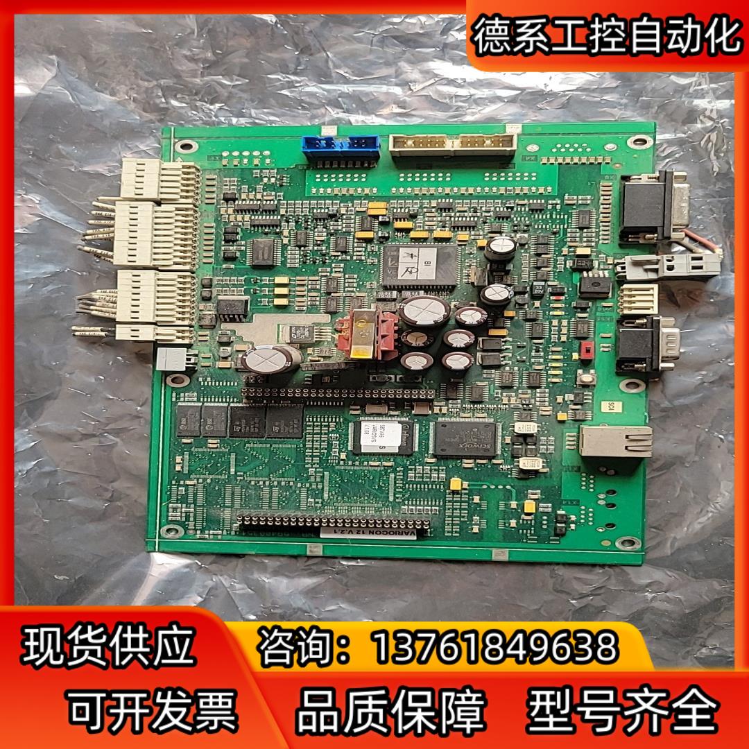 迅达变频器CPU板DR-VAB44 VARIOCON 22.