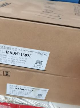 伺服驱动器MADHT1507E  好像用过的 当卖