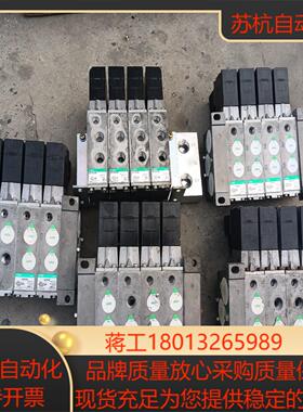 CKD电磁阀4F319，全新议价