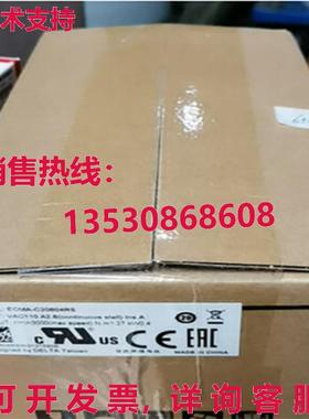 供应原装Delta ECMA-C20604PS 伺服电机   加速运输 ECMAC20604PS