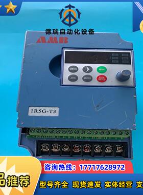 安邦信变频器 AMB100-1R5G-T3  2.2KW 3议价