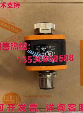 原装供应IFM DP2200 4-20ma 传感器