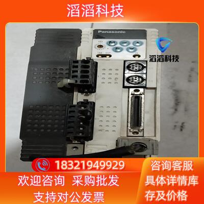 现货伺服驱动器 MDDDT3530053 成色