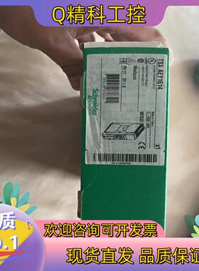 现货TSXAEY1614隔离型模拟量输出模块全新原装正