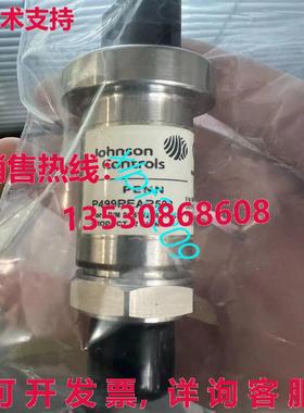 原装供应025W28678-006 P499REAR503传感器