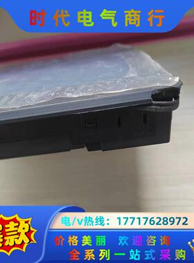 三菱人机触摸屏GS2110-WTBD议价