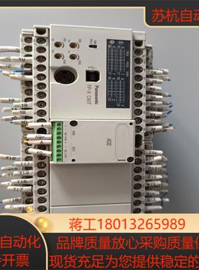 PLC AFPX-C60T FP-X C60T