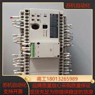 C60T AFPX PLC