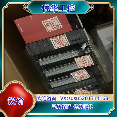 PLC型号电源Q61P主机Q03UDCPU扩展QX议价