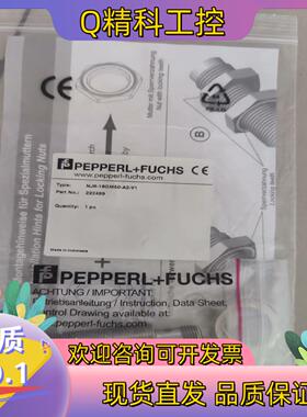 现货倍加福      NBN8-18GM50-E2  83928