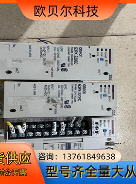 固态调压模块G3PX-220EC 成色好，功能正常，标